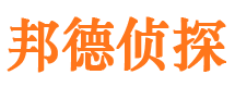 泸定市婚姻出轨调查